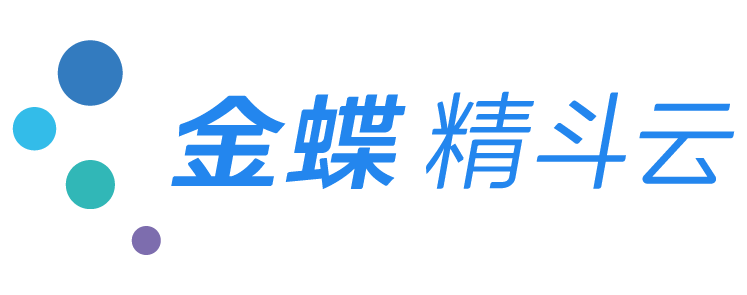 上海金蝶精斗云，为小微企业成长而生！     